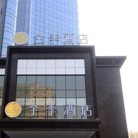 Ji Hotel Urumqi Hongshan Branch Dış mekan fotoğraf