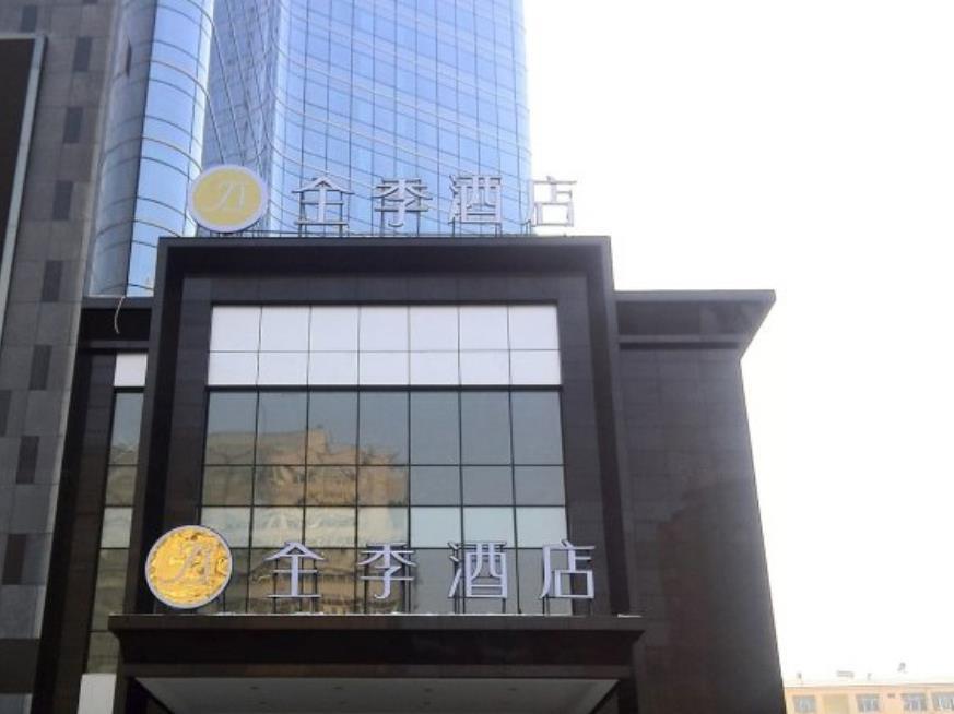 Ji Hotel Urumqi Hongshan Branch Dış mekan fotoğraf